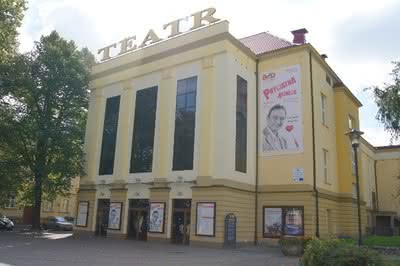 Modernizacja Bałtyckiego Teatru Dramatycznego w Koszalinie 